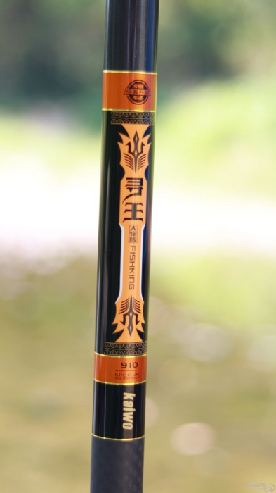 Kaiwo Kardos Harci Ponty Gold [9]