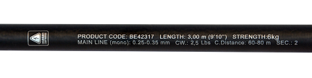 By Dome Lanseta BLACK EDITION NEW GENERATION CARP 300 2.5Lbs [1]