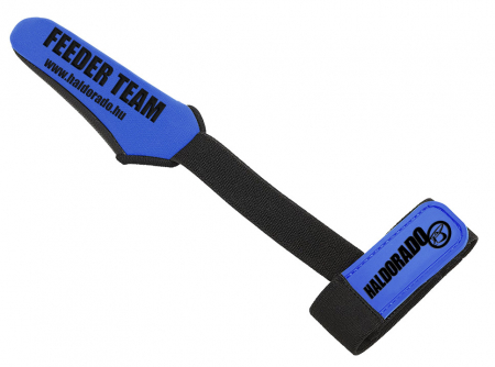 Degetar Carp Team - Haldorado Degetar Feeder Team