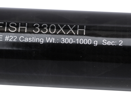 Haldorado Lanseta Metal Catfish 330XXH [3]