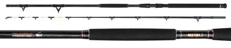 Lansete - Haldorado Lanseta Metal Catfish 330XXH