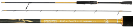 Lansete - Haldorado Lanseta Predator Catfish Gold Spin 200 Fast MH NR2 (10-35g) by Kaiwo