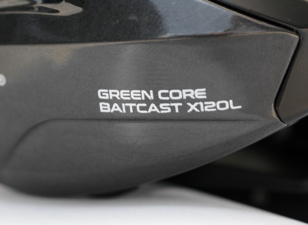 Haldorado Mulineta Predator Green Core Baitcast X120L [1]