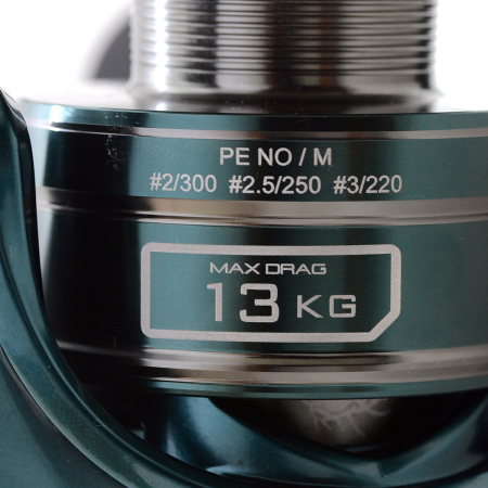 Haldorado Mulineta Predator Green Core FD 4000XH [6]