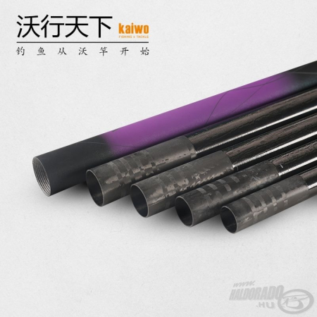 Kaiwo World Touring Power - XP - Pentru pesti de pana in 40 de kg [3]
