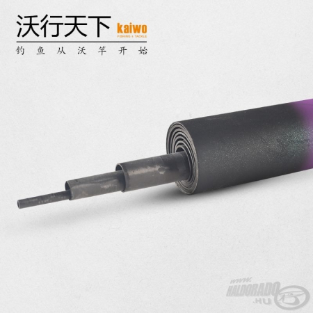 Kaiwo World Touring Power - XP - Pentru pesti de pana in 40 de kg [4]