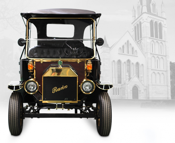 Electric Car Vintage [3]