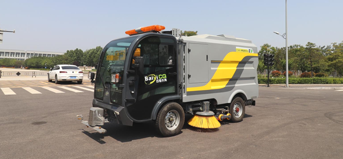 Electric Sweper CS60 [5]