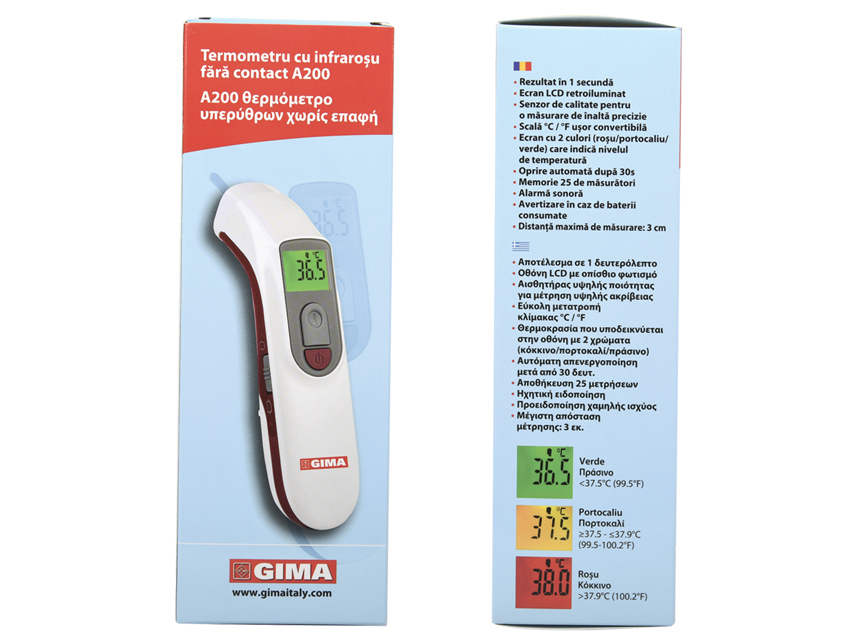 Termometru multifunctional non-contact cu infrarosu - AEON A200 cu certificat de etalonare BRML [3]