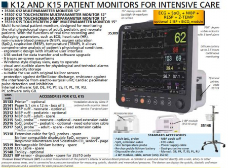 Monitor multifunctional pentru pacient - ATI K12 cu Touchscreen [3]
