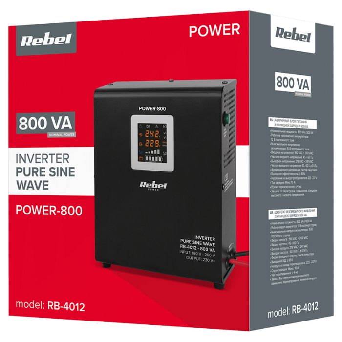 UPS Centrale termice sinus pur  800VA 500W 12V REBEL [5]