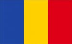Produs în România
