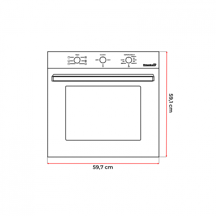 Cuptor incorporabil Hausberg HB-8053IN, electric, putere 2200 W, 71 l, 6 functii, ventilatie, timer, Clasa A, negru / inox - ExpoMob [9]