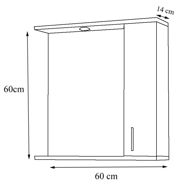 Oglinda cu iluminare LED si dulap, PROMO, wenge, 60x60 cm [2]