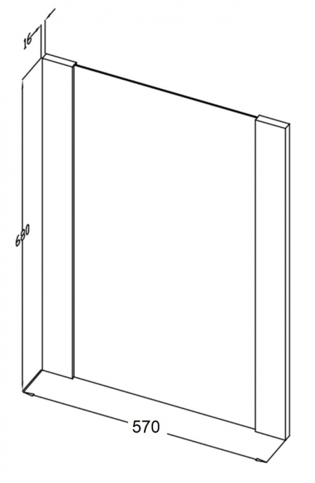 Oglinda PROMO, alb, 57x68 cm [2]