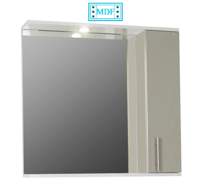 Oglinda seria 020, MDF,  taupe, 75x71 cm