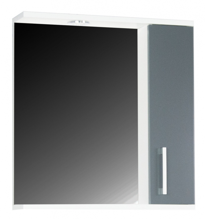 Oglinda PROMO, antracit, 50x60 cm