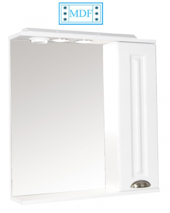 Oglinda cu iluminare LED, seria 172, front MDF, alb, 65x71 cm