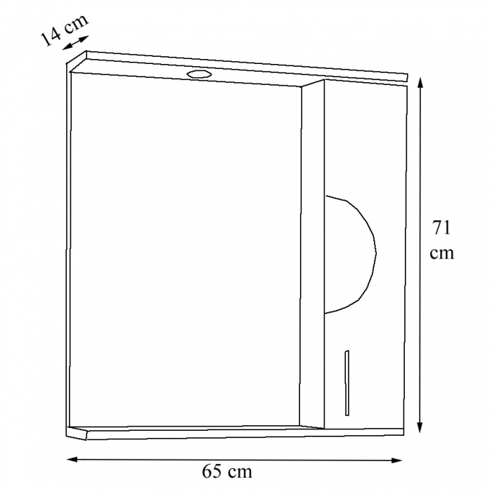Oglinda seria 178, front MDF, alb, 65x71 cm [3]
