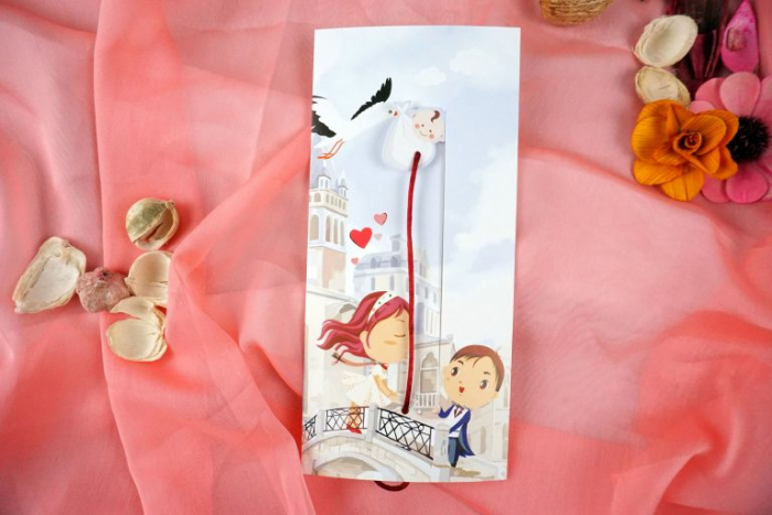 Invitatie N42 [2]