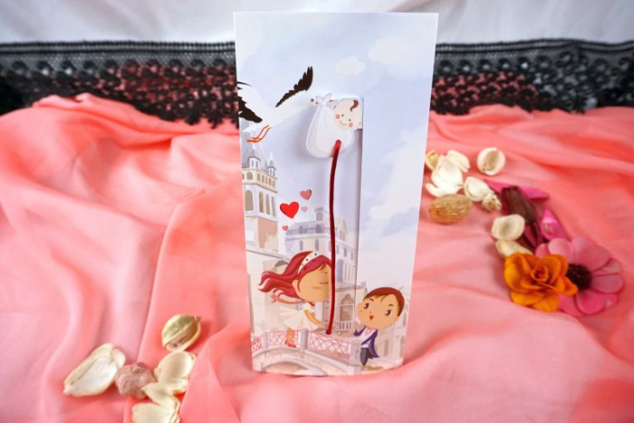 Invitatie N42 [3]