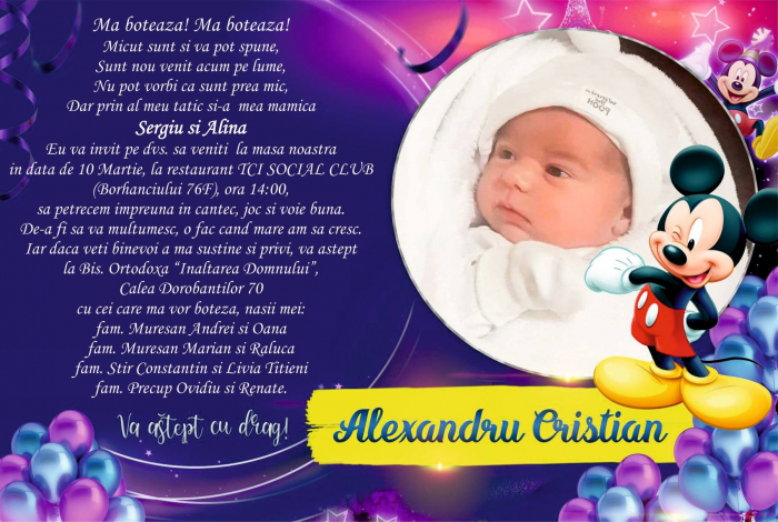 Invitație digitală Mickey [1]