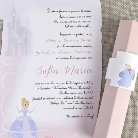 Invitatii botez - Invitatie 15727