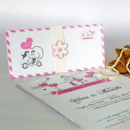 Nunta - Invitatie 8351