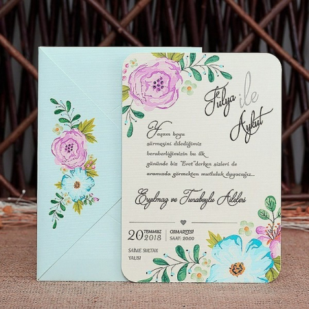 Catalog Armin - Invitatie 9456