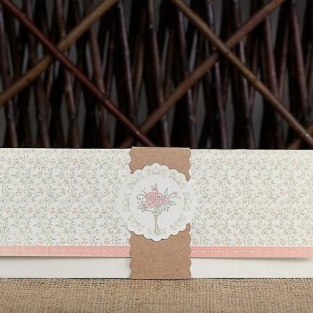Catalog Armin - Invitatie 9471
