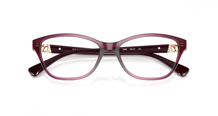 Rame Ochelari Vedere Vogue VO5516B 2989 [3]