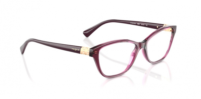 Rame Ochelari Vedere Vogue VO5516B 2989 [6]