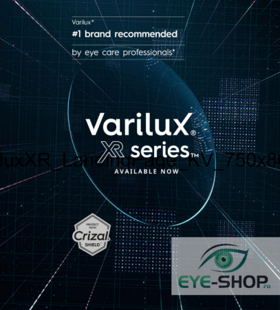Lentile de Ochelari - Varilux XR