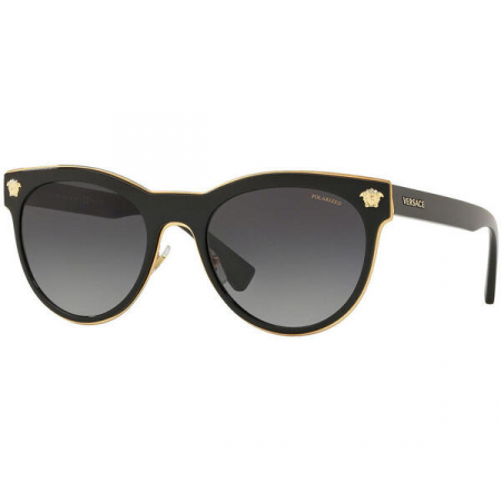Versace Soare - Ochelari de soare dama Versace VE2198 1002/T3