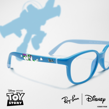 Tip Rama - Ray Ban RB1632 7509
