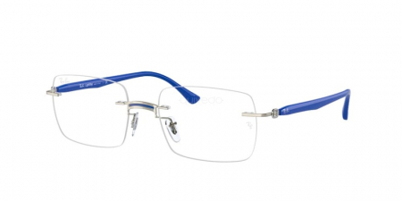 Rame Ochelari Vedere RB8767 1231 Titan [2]