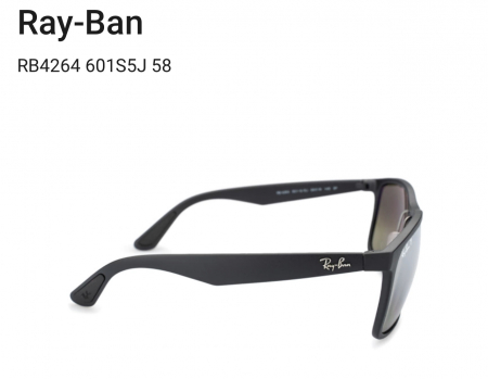 Ochelari Soare Ray Ban RB4264 601-S/5J Chromance Polarizat [1]