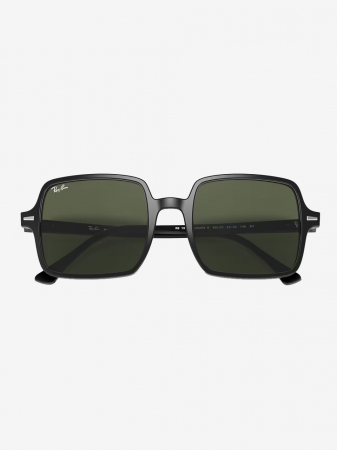 Colectii - Geanta Sunny