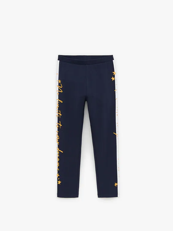 Pantaloni Zara Fete [1]