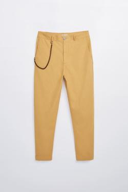 pantaloni crem zara cropped fit [1]