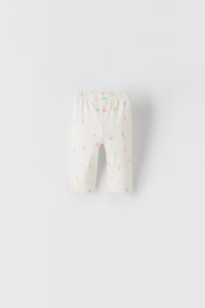 Pantaloni ZARA [1]