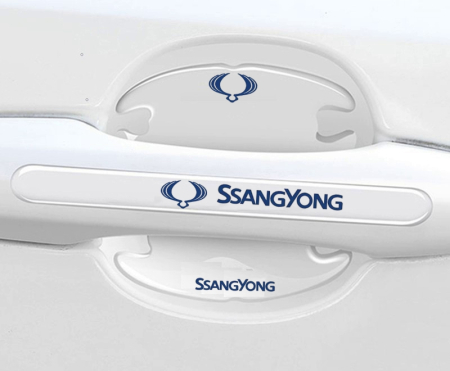 Set 8 Stikere - Autocolante Transparente pentru Protectie Zgarieturi Manere Usa - SsangYong [1]