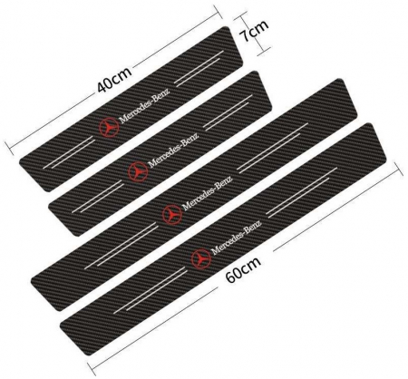 Set protectii prag autocolante Carbon - MERCEDES [2]