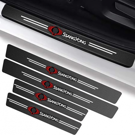 Protectii praguri auto - Set protectii prag autocolante Carbon - Ssangyong