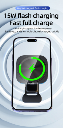 Suport telefon auto cu incarcare wireless [2]