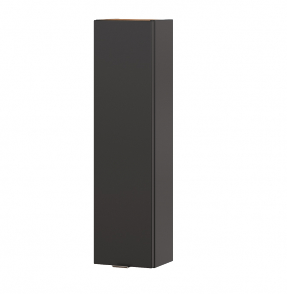 Set Mobilier Baie Calatis Cosmos 140 cm [5]