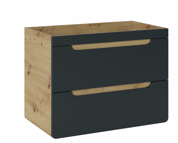Set Mobilier Baie LUCAS Cosmos 80 cm [4]
