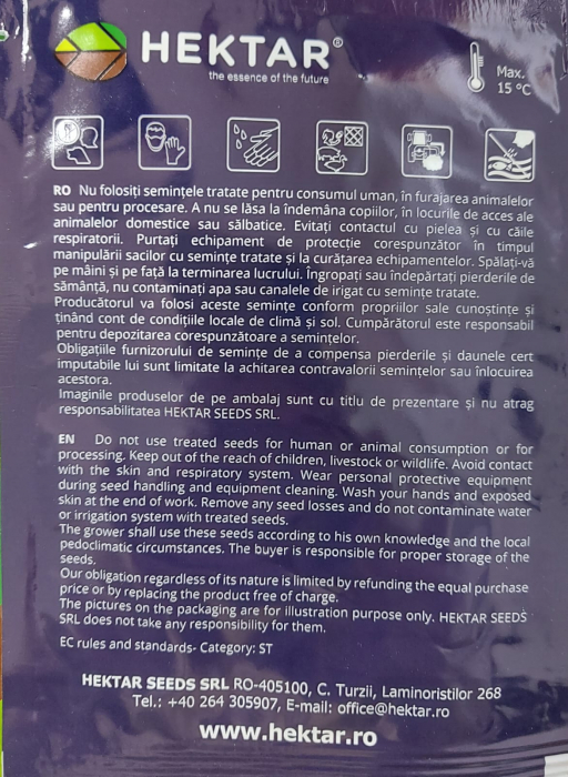 Ardei gras Daciana F1 50 seminte [2]