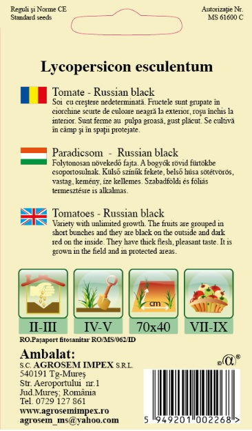 Tomate Russian black 0.2gr [2]
