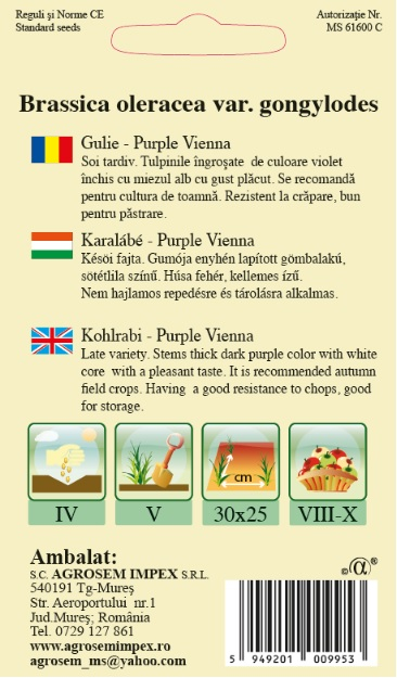 Gulii Vienna Purple 3g [2]